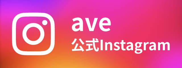 ave Instagram